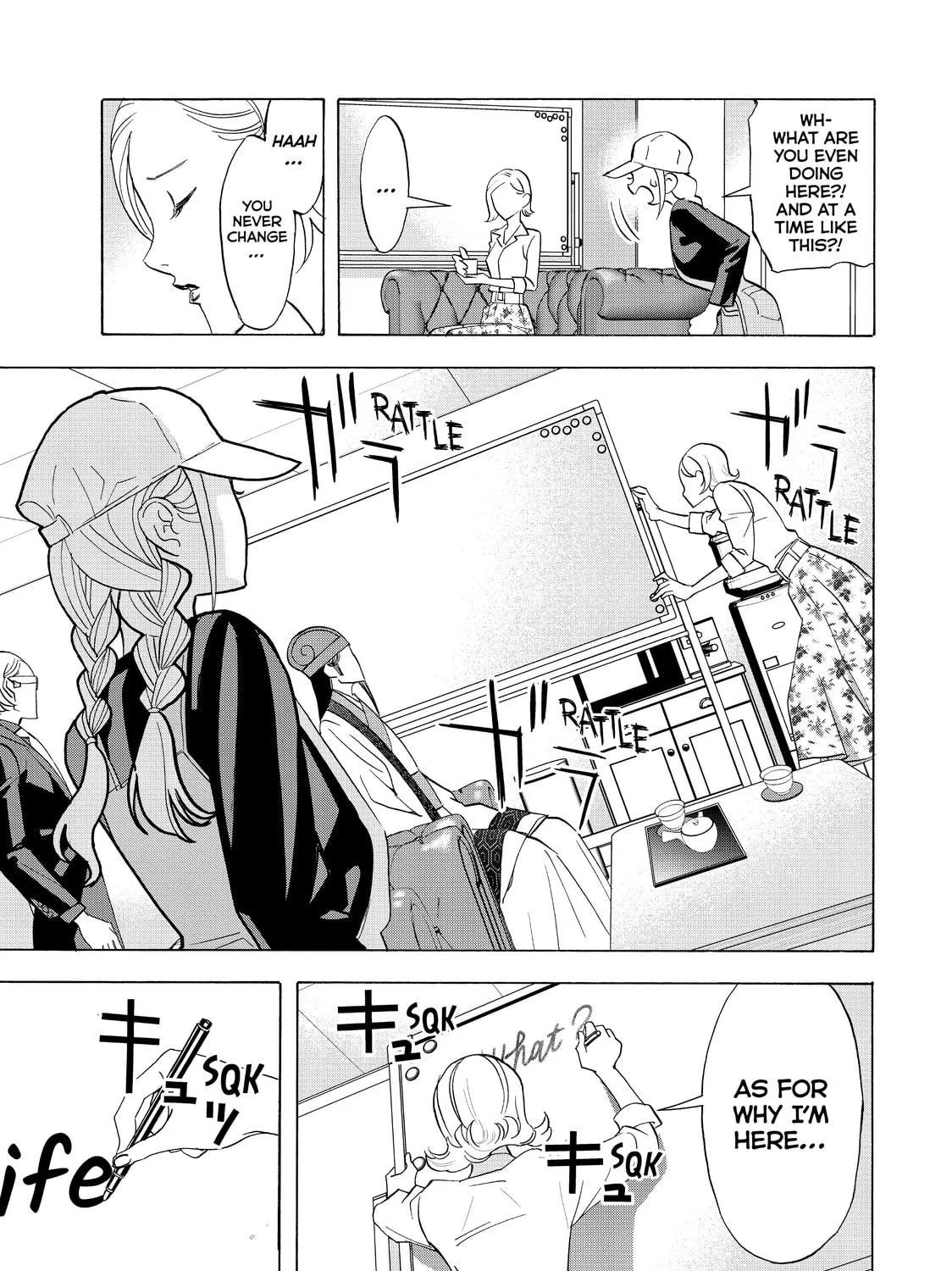 Read Ya Boy Kongming! chapter 35 image 8 on Lezhin