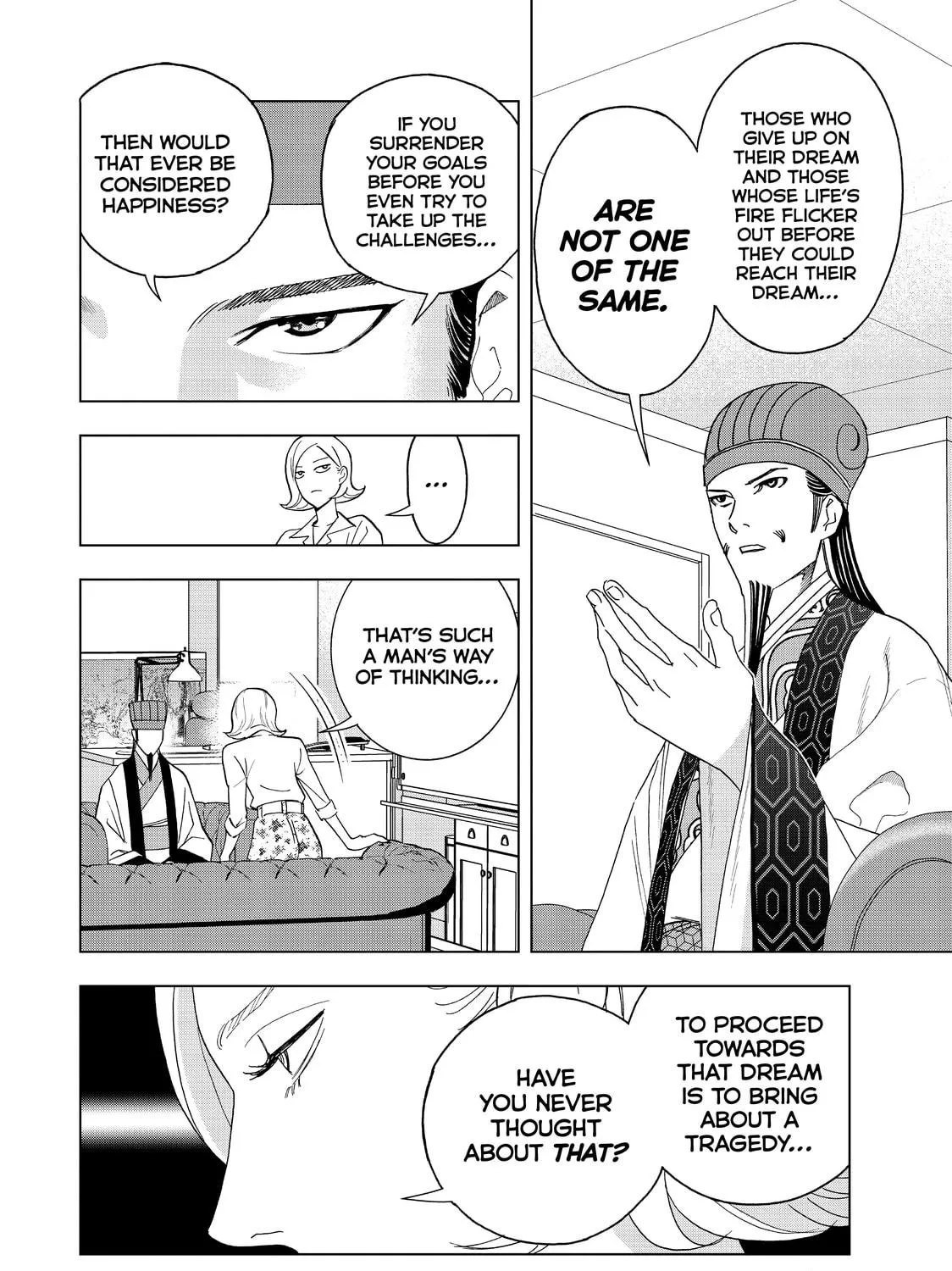 Read Ya Boy Kongming! chapter 36 image 4 on Lezhin