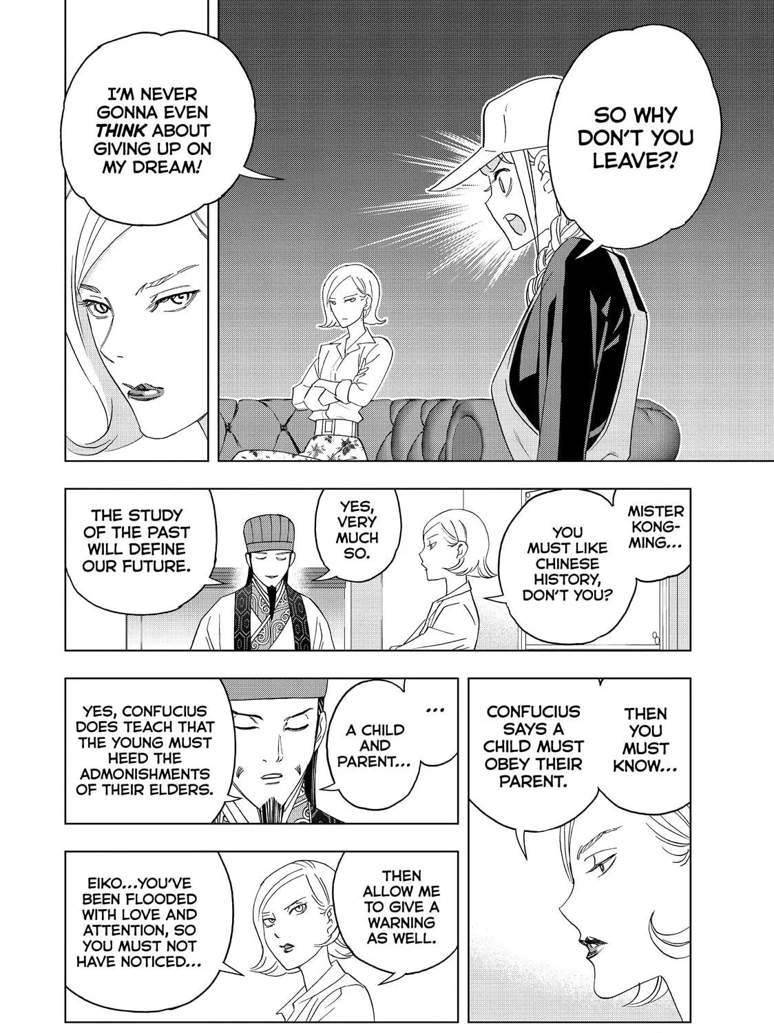 Read Ya Boy Kongming! chapter 36 image 8 on Lezhin