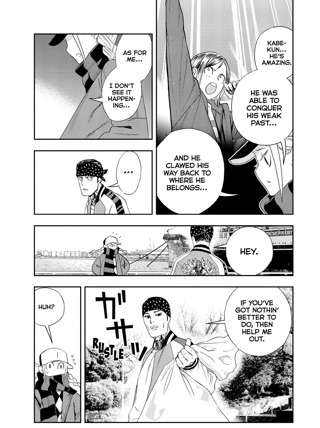 Read Ya Boy Kongming! chapter 37 image 12 on Lezhin