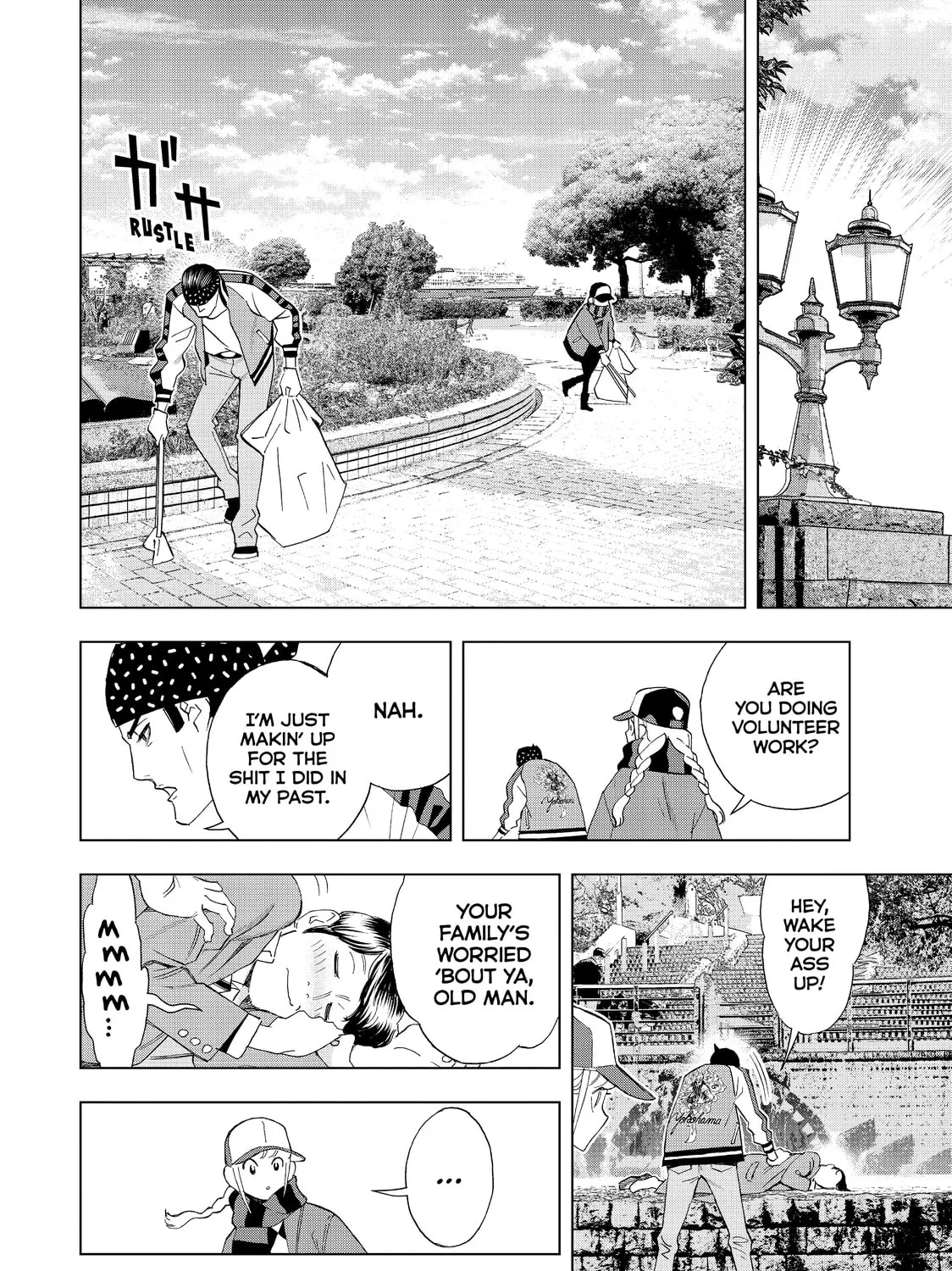 Read Ya Boy Kongming! chapter 37 image 14 on Lezhin