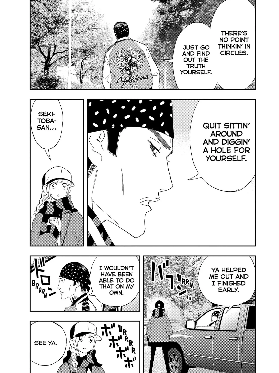 Read Ya Boy Kongming! chapter 37 image 24 on Lezhin