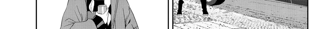 Read Ya Boy Kongming! chapter 37 image 25 on Lezhin