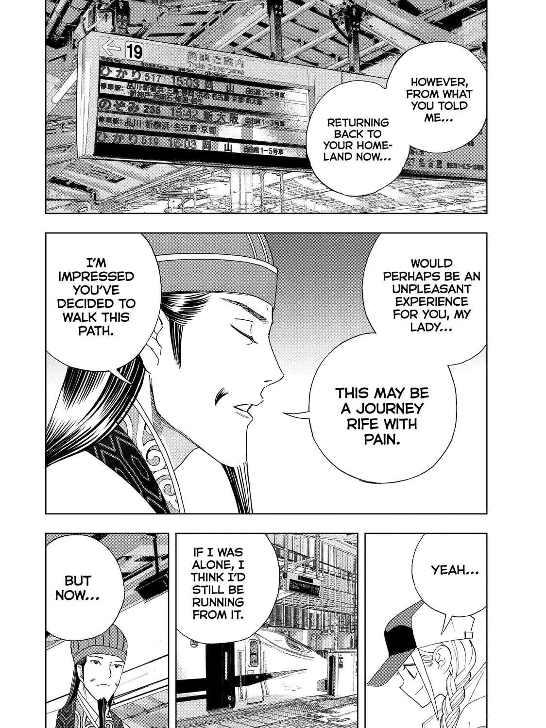 Read Ya Boy Kongming! chapter 37 image 30 on Lezhin