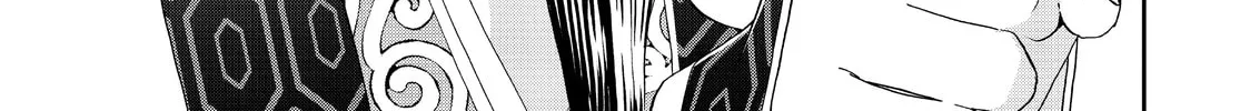 Read Ya Boy Kongming! chapter 37 image 33 on Lezhin