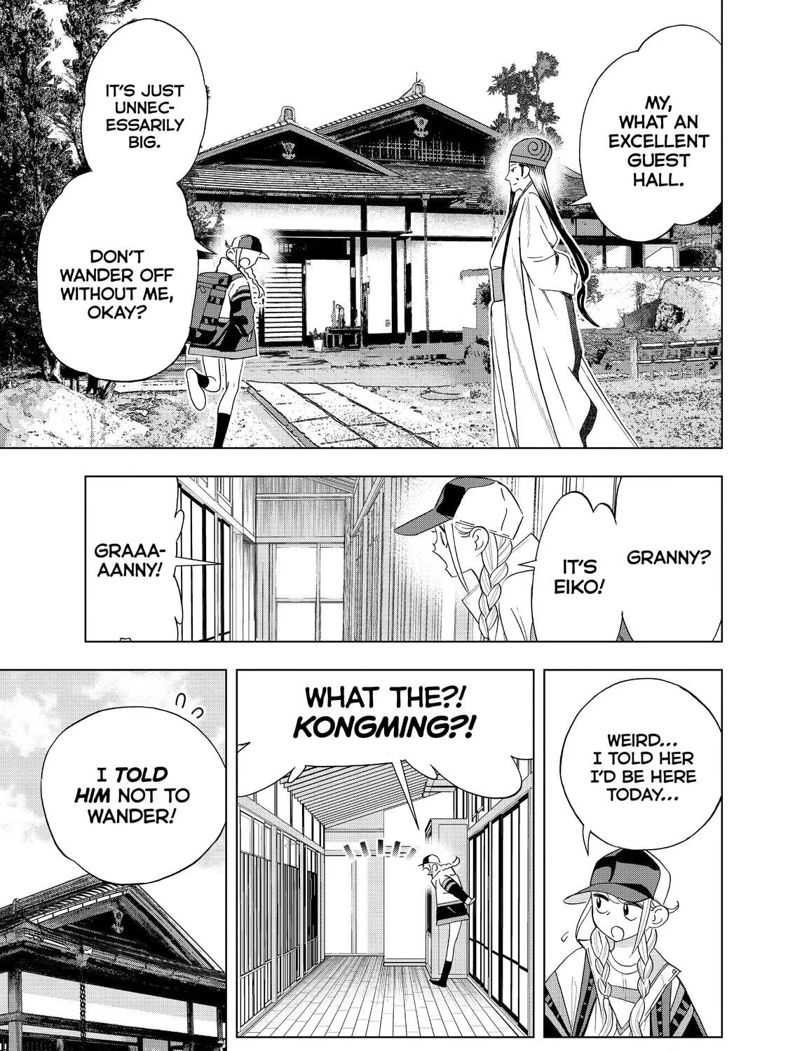 Read Ya Boy Kongming! chapter 38 image 10 on Lezhin