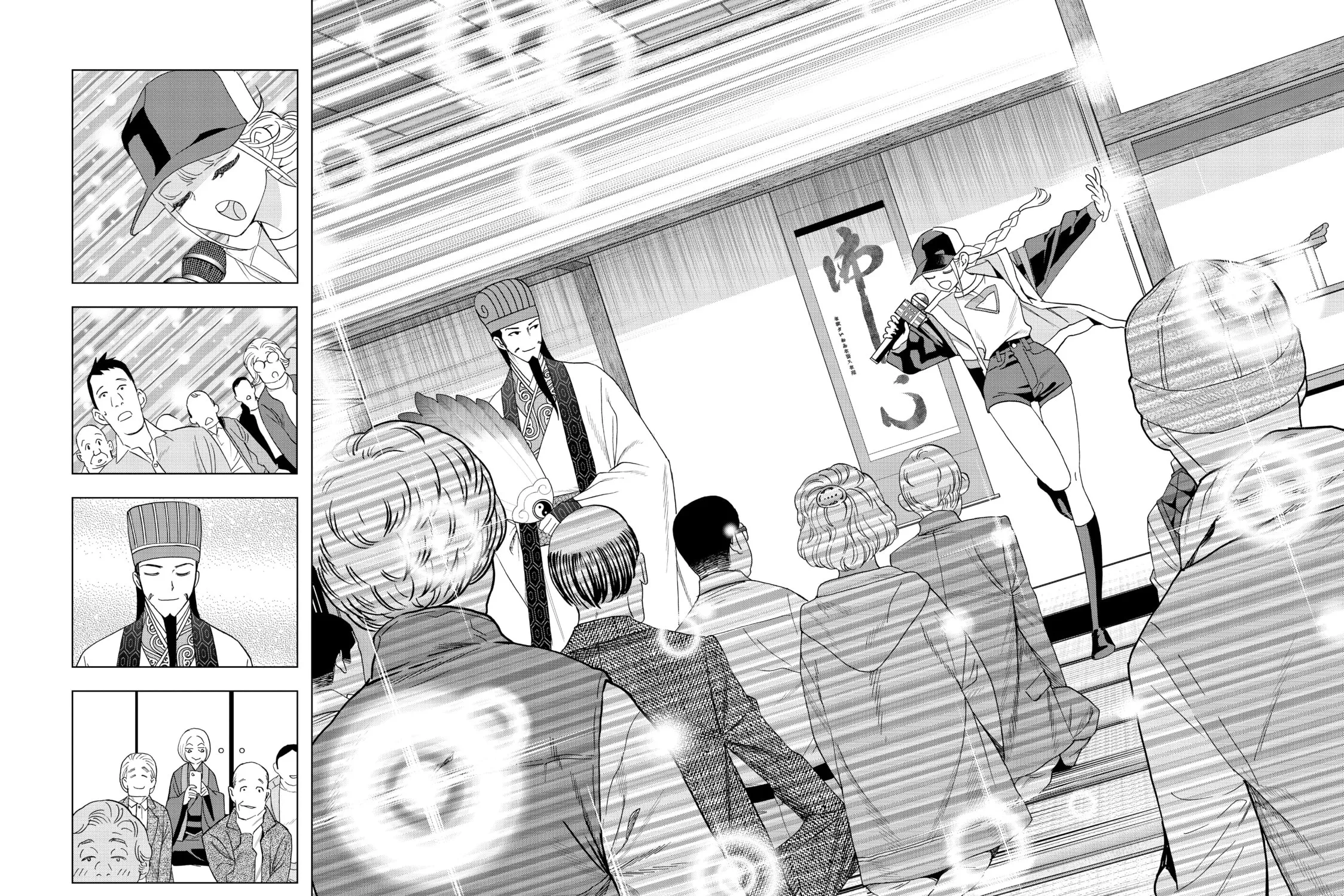 Read Ya Boy Kongming! chapter 38 image 24 on Lezhin