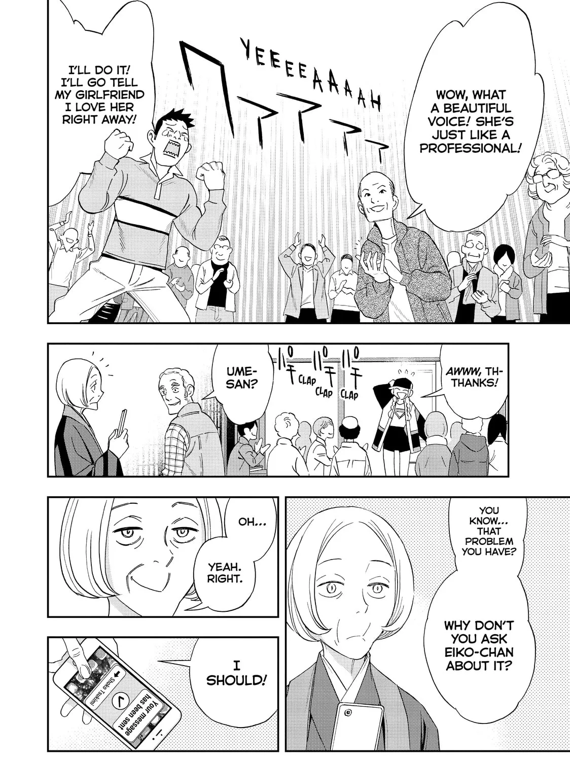 Read Ya Boy Kongming! chapter 38 image 26 on Lezhin