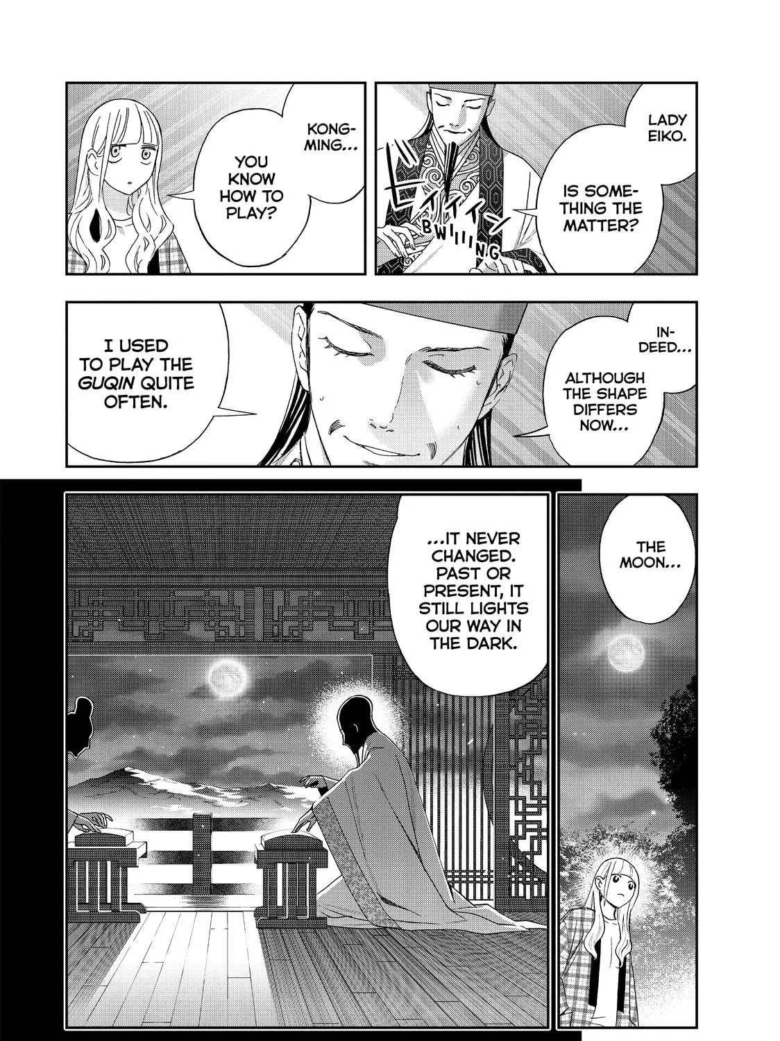 Read Ya Boy Kongming! chapter 39 image 18 on Lezhin