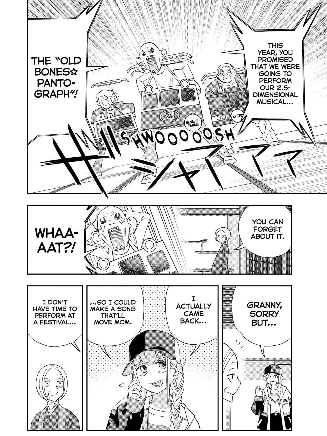 Read Ya Boy Kongming! chapter 39 image 2 on Lezhin