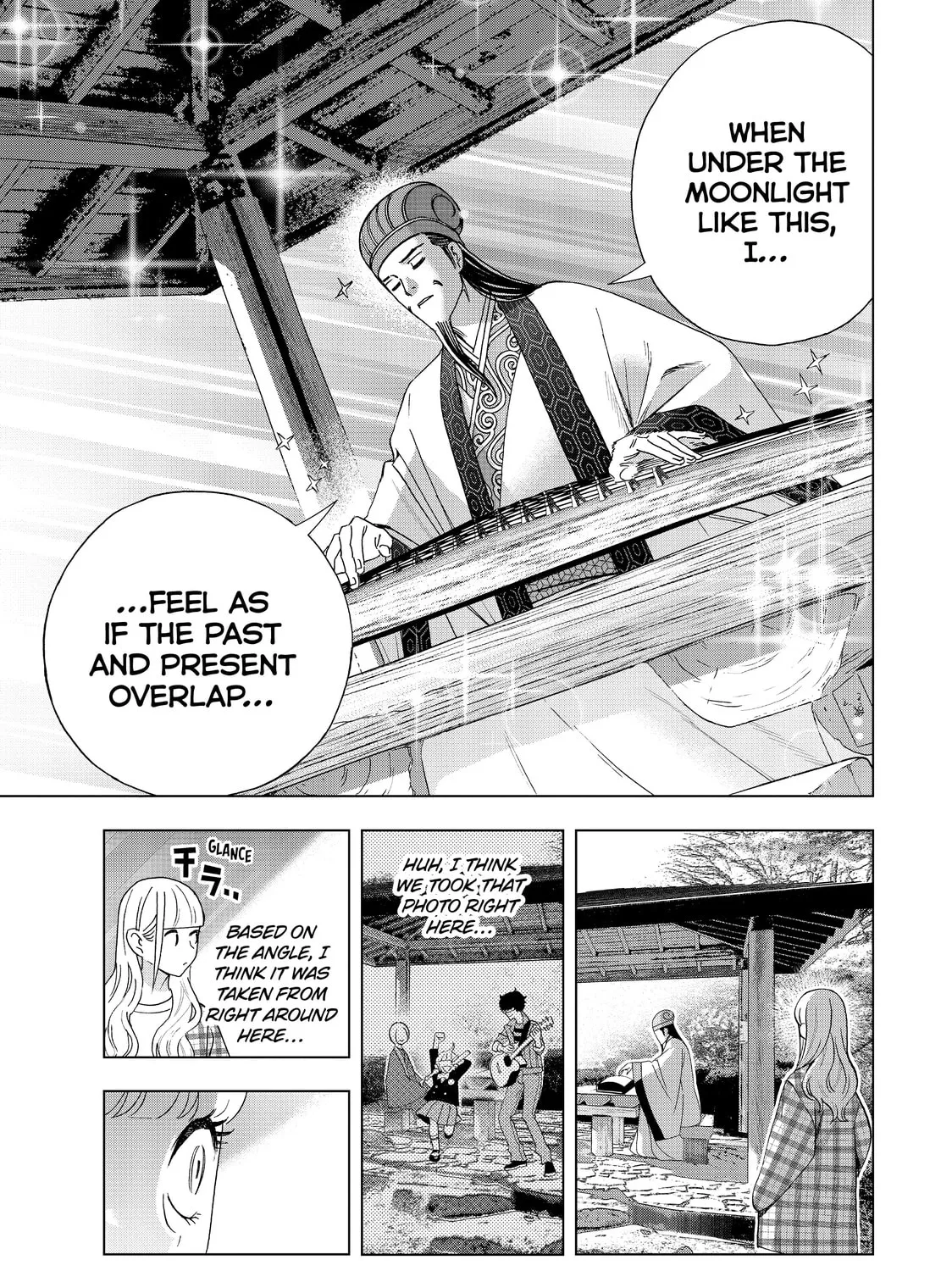 Read Ya Boy Kongming! chapter 39 image 20 on Lezhin
