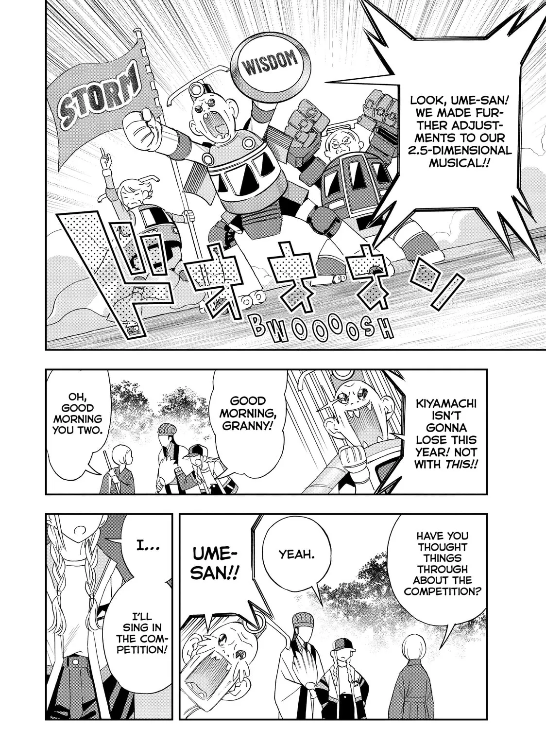 Read Ya Boy Kongming! chapter 39 image 24 on Lezhin