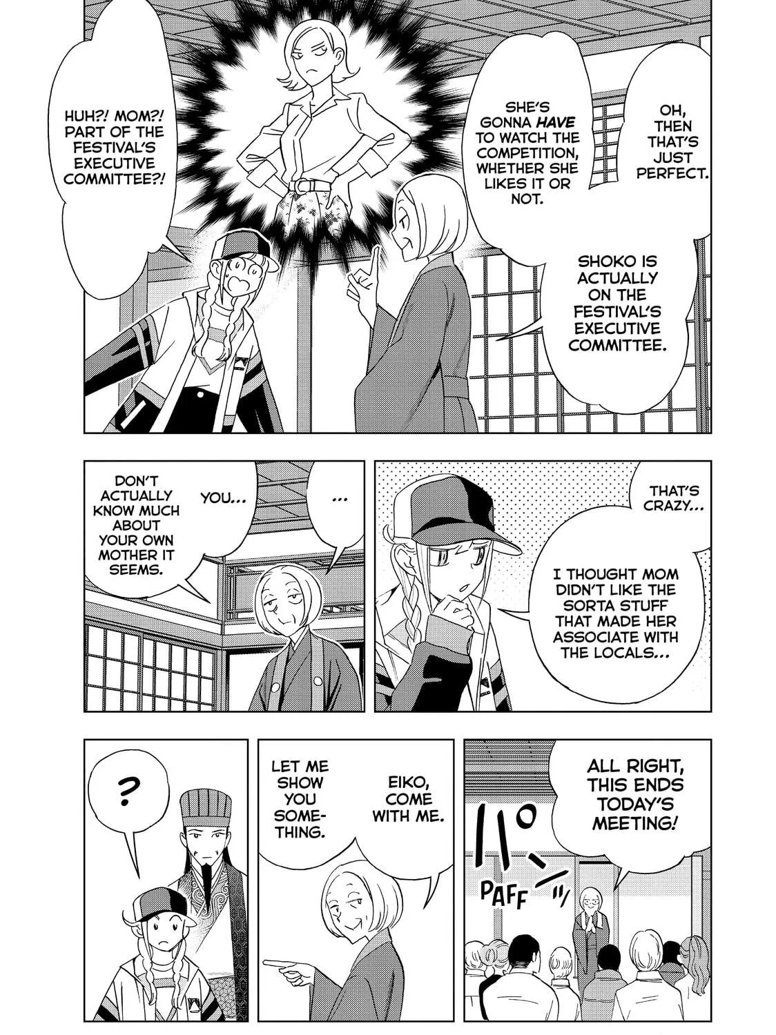 Read Ya Boy Kongming! chapter 39 image 4 on Lezhin