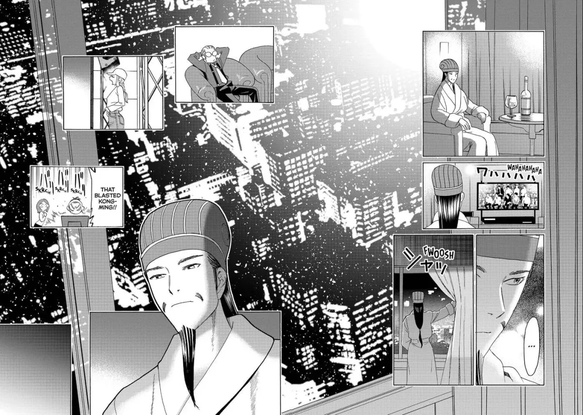 Read Ya Boy Kongming! chapter 4.1 image 7 on Lezhin
