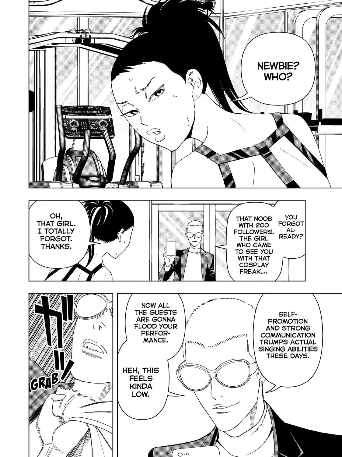 Read Ya Boy Kongming! chapter 4 image 10 on Lezhin