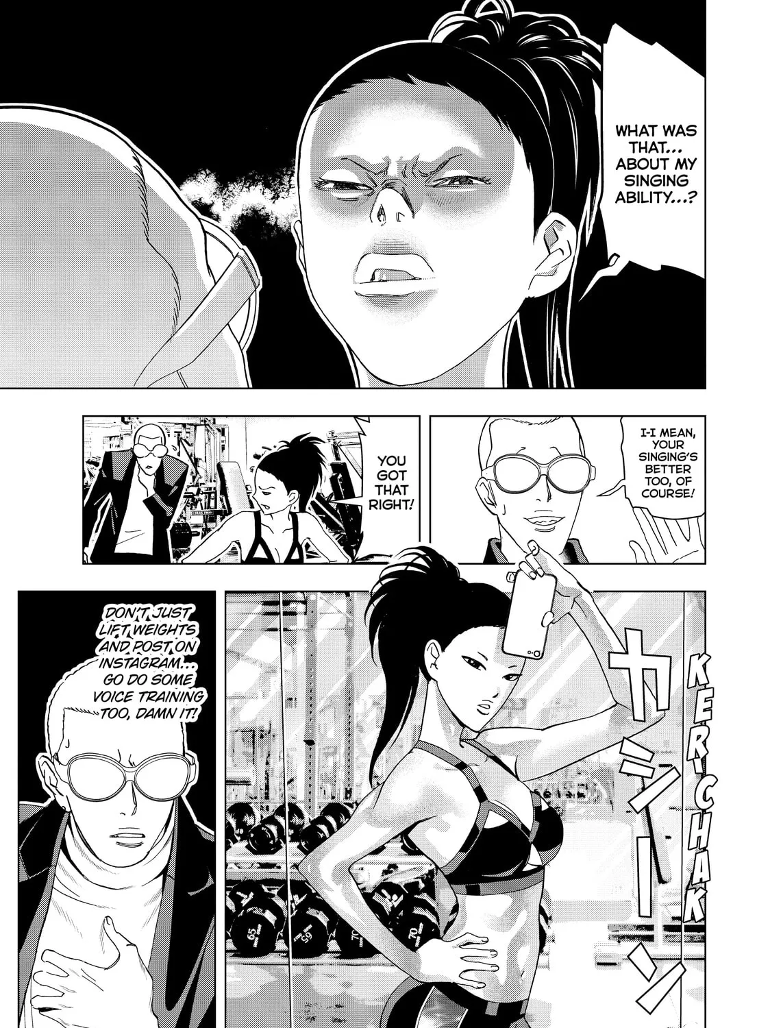 Read Ya Boy Kongming! chapter 4 image 12 on Lezhin