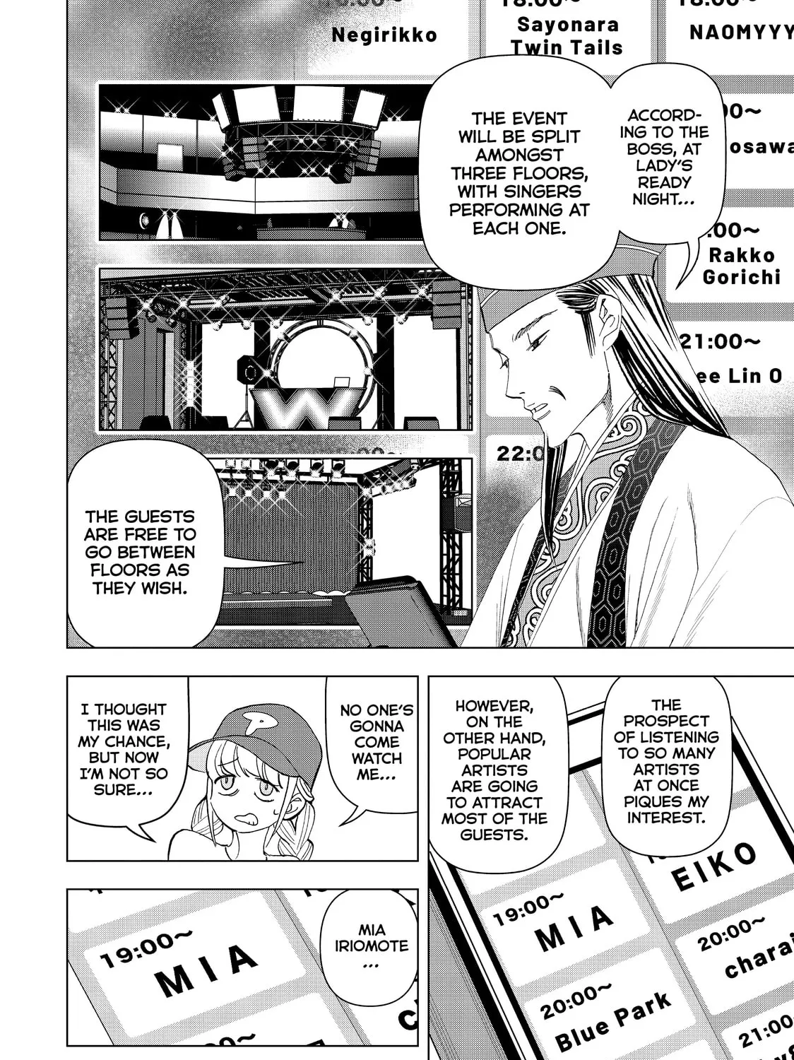 Read Ya Boy Kongming! chapter 4 image 2 on Lezhin