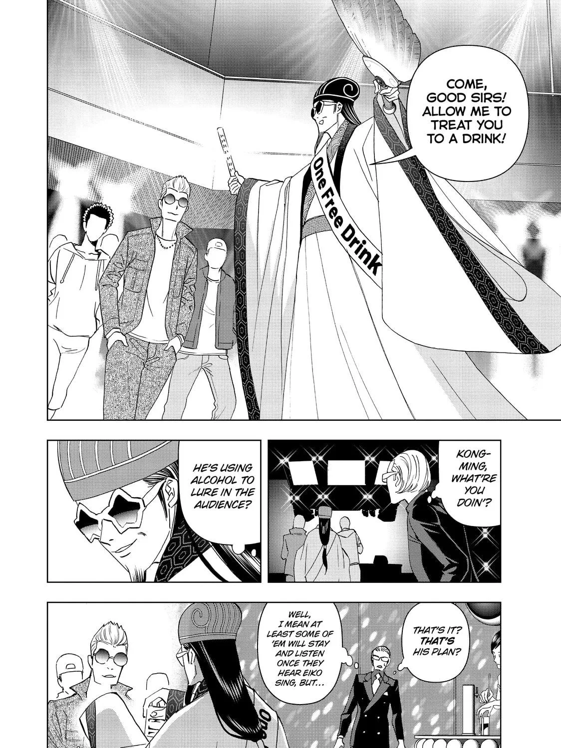 Read Ya Boy Kongming! chapter 4 image 22 on Lezhin