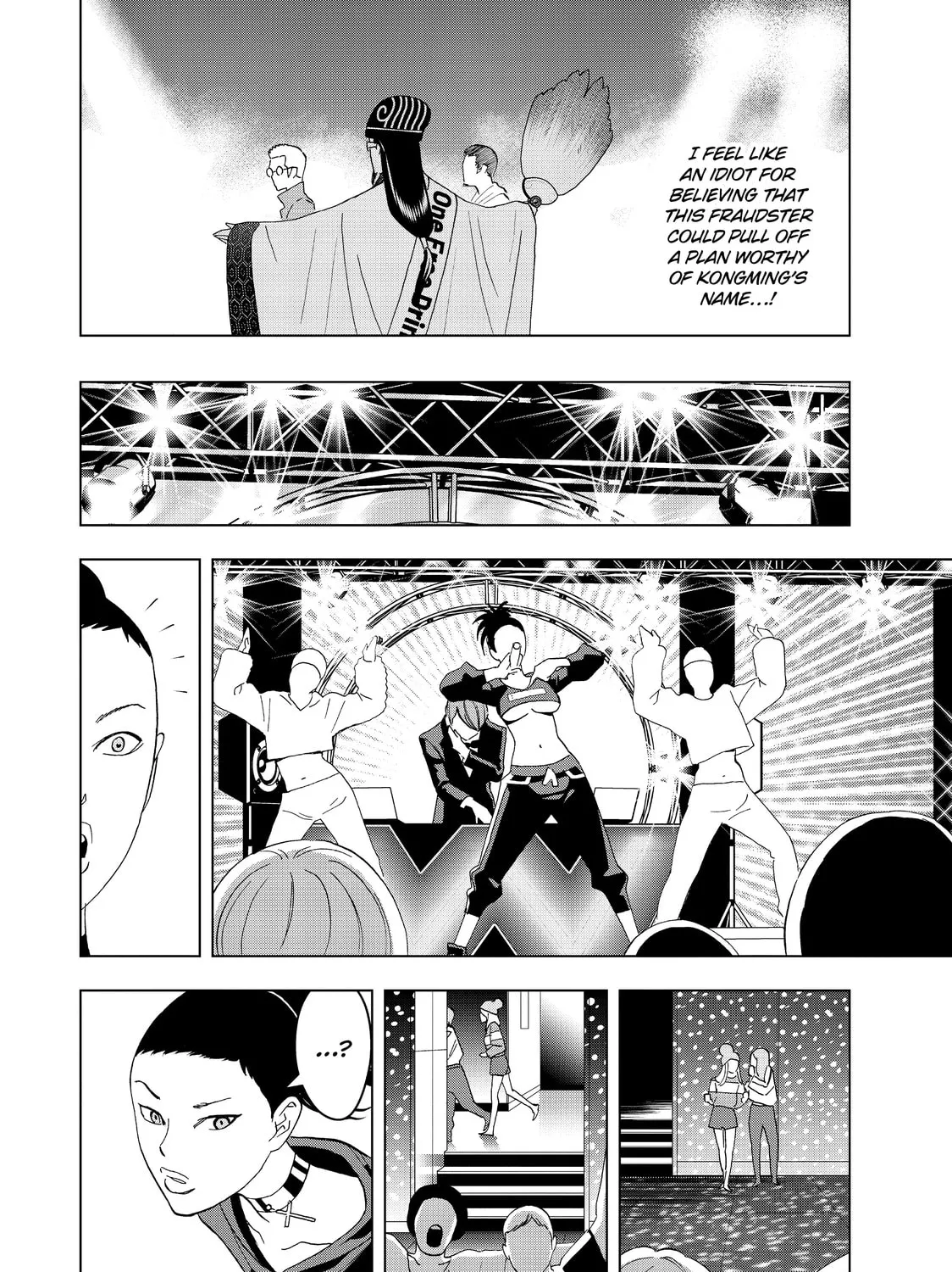 Read Ya Boy Kongming! chapter 4 image 26 on Lezhin