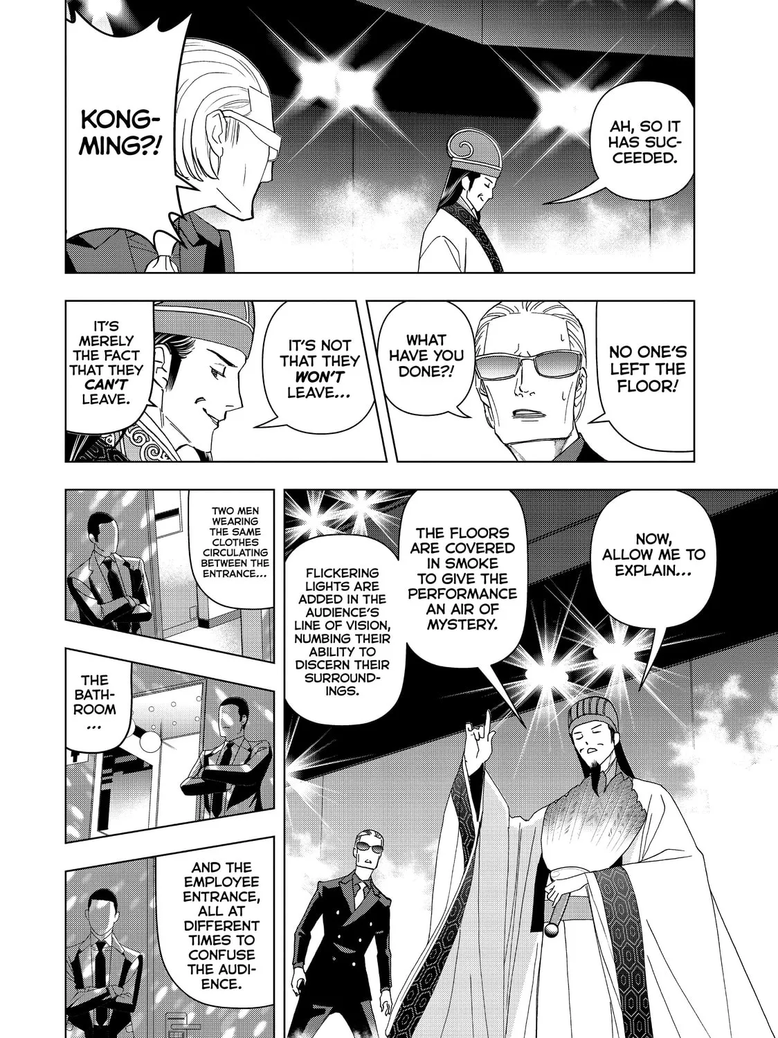 Read Ya Boy Kongming! chapter 4 image 32 on Lezhin