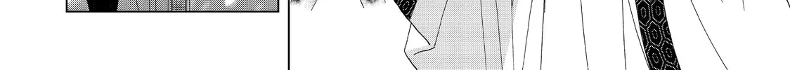 Read Ya Boy Kongming! chapter 4 image 33 on Lezhin