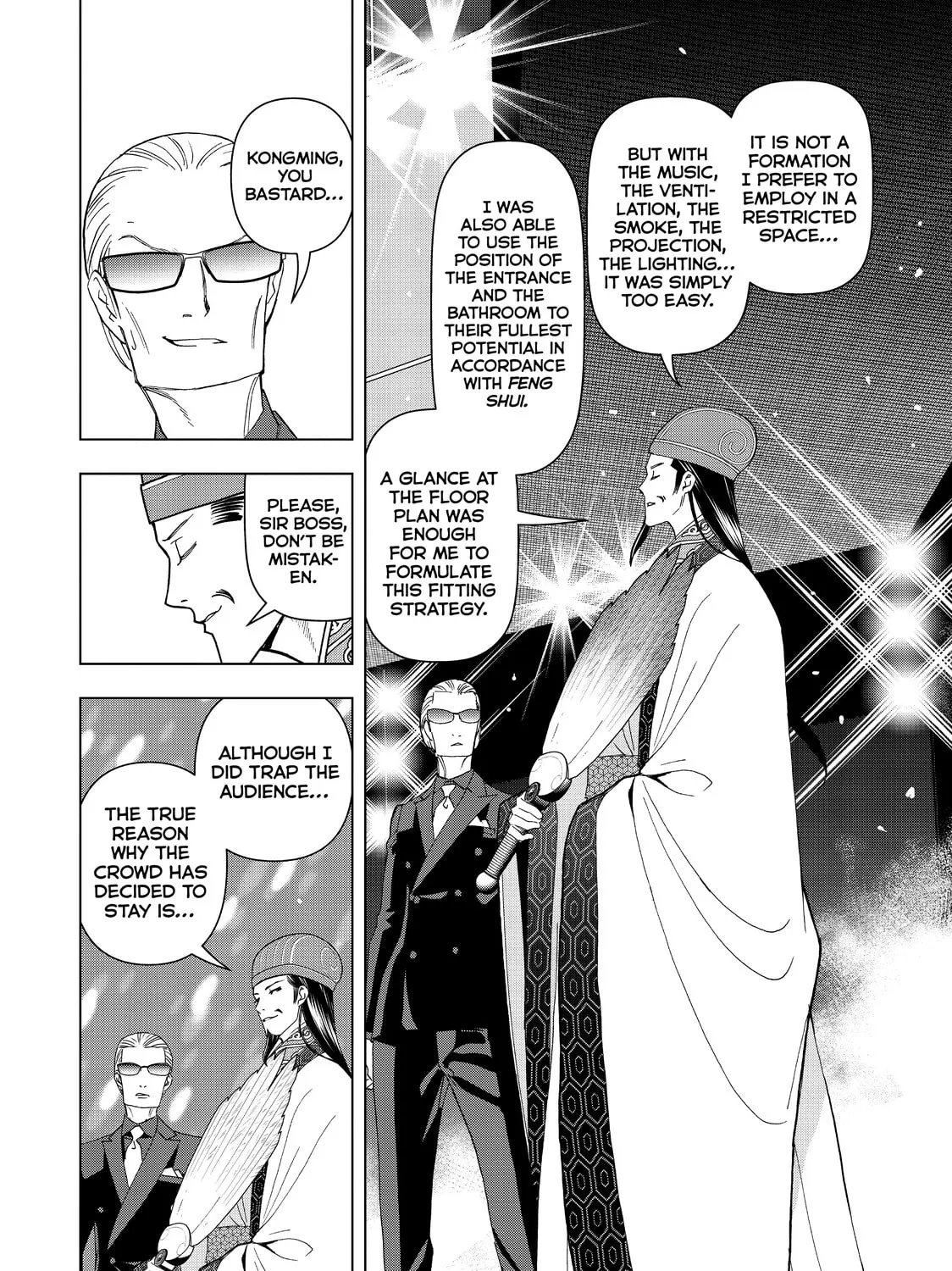 Read Ya Boy Kongming! chapter 4 image 42 on Lezhin