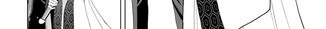 Read Ya Boy Kongming! chapter 4 image 43 on Lezhin