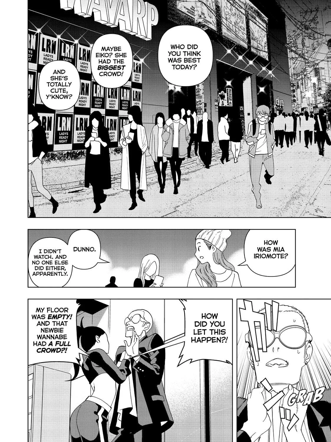 Read Ya Boy Kongming! chapter 4 image 46 on Lezhin