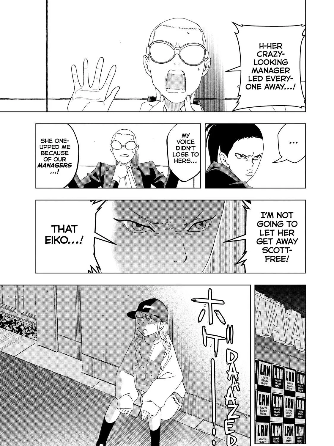 Read Ya Boy Kongming! chapter 4 image 48 on Lezhin