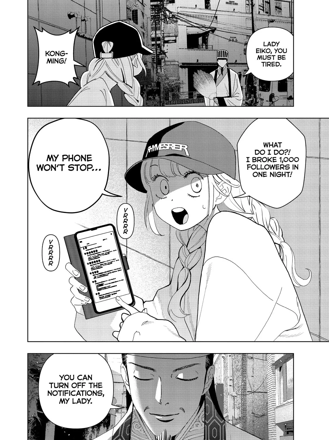 Read Ya Boy Kongming! chapter 4 image 50 on Lezhin