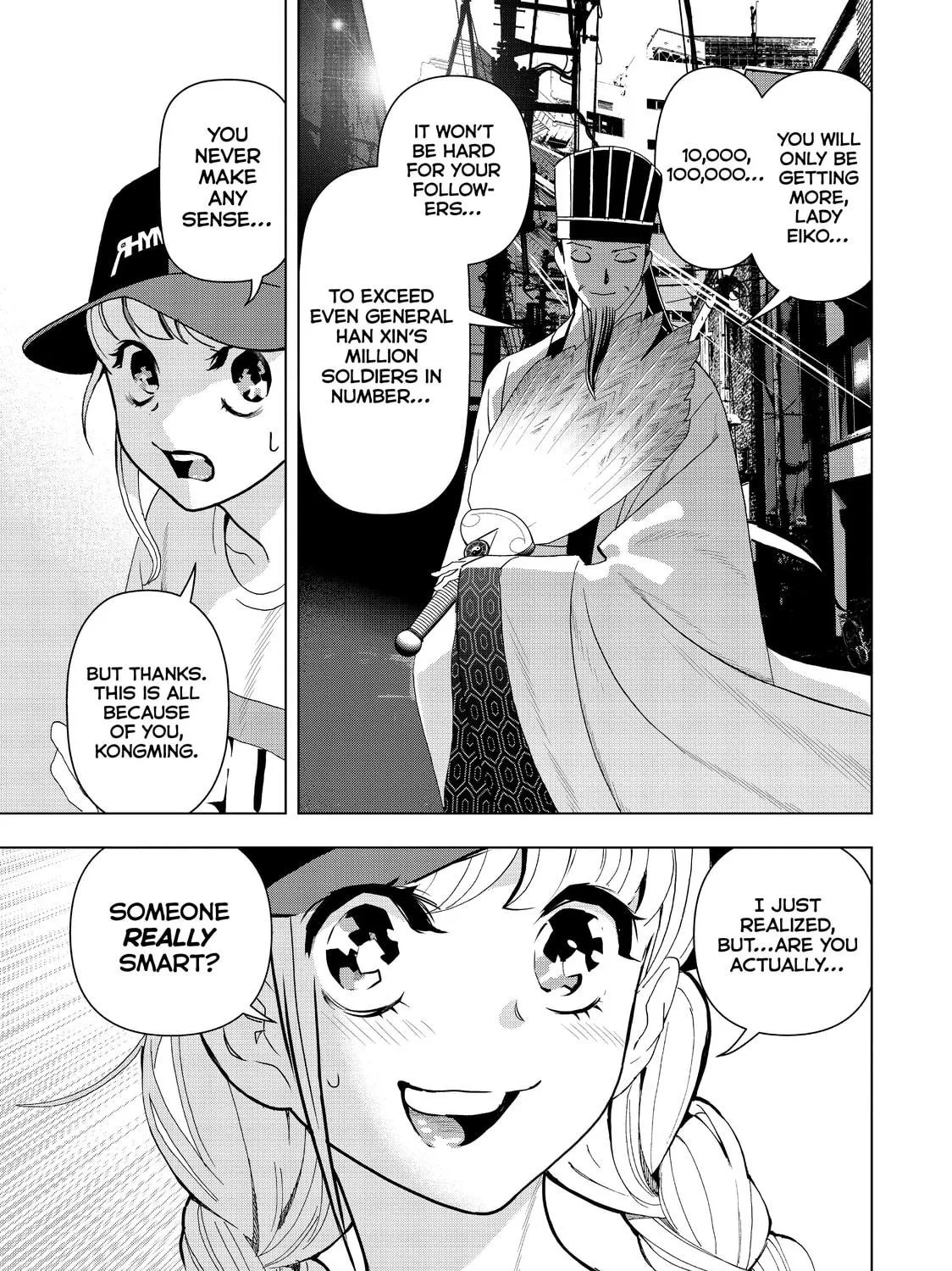 Read Ya Boy Kongming! chapter 4 image 52 on Lezhin