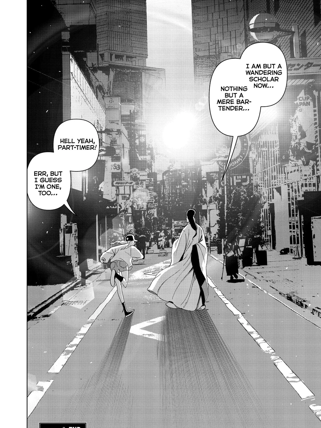 Read Ya Boy Kongming! chapter 4 image 54 on Lezhin