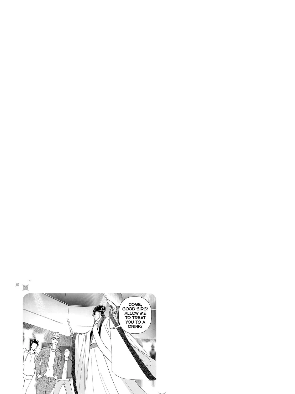 Read Ya Boy Kongming! chapter 4 image 56 on Lezhin