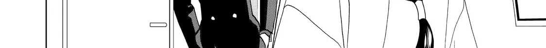 Read Ya Boy Kongming! chapter 4 image 7 on Lezhin