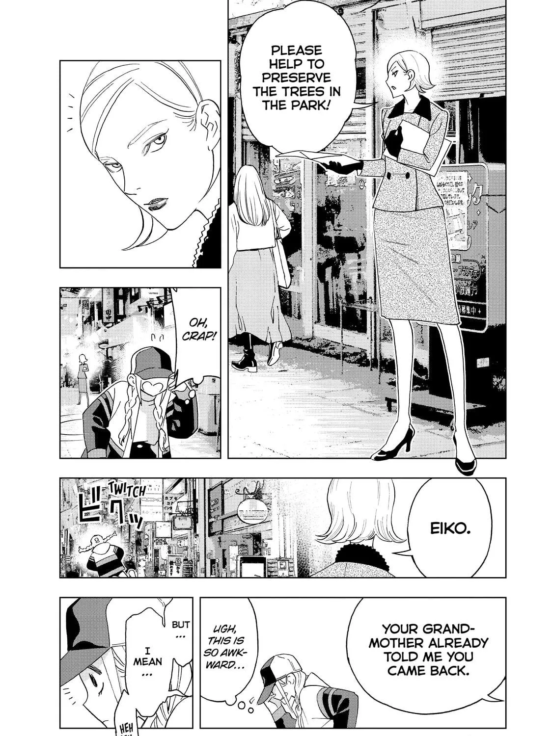 Read Ya Boy Kongming! chapter 40 image 8 on Lezhin