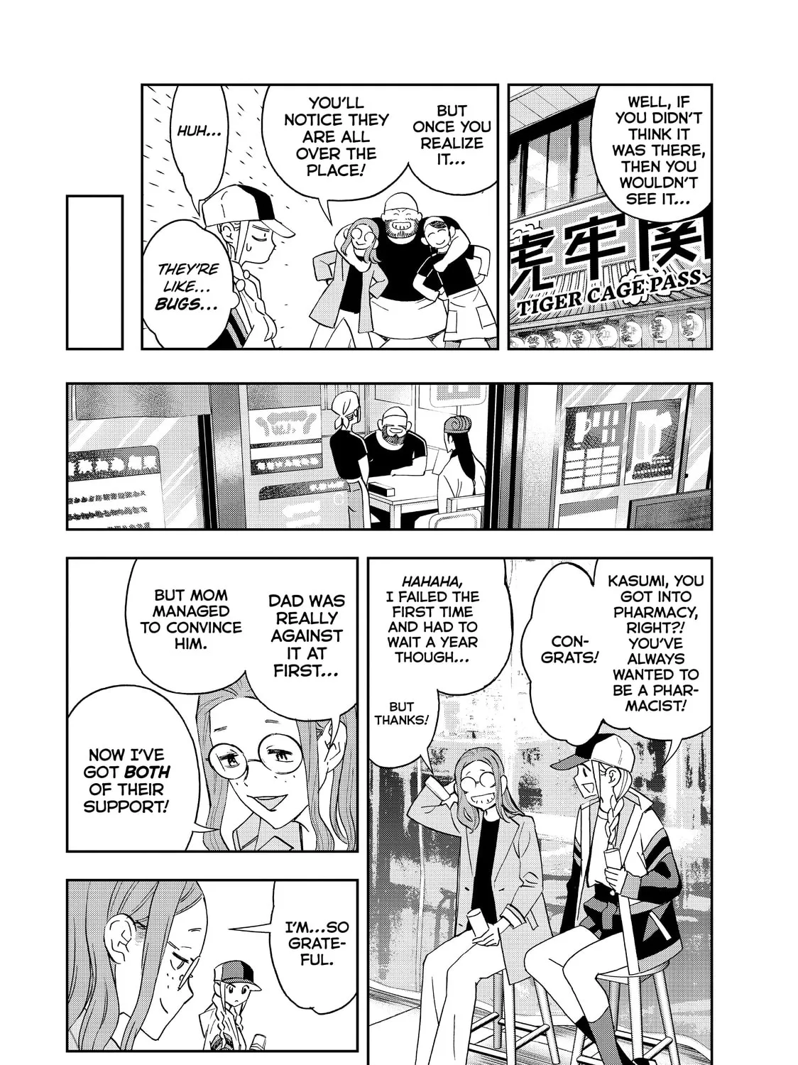 Read Ya Boy Kongming! chapter 41 image 14 on Lezhin