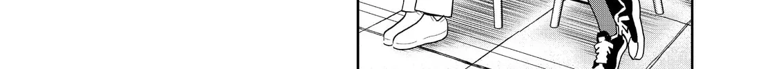 Read Ya Boy Kongming! chapter 41 image 15 on Lezhin