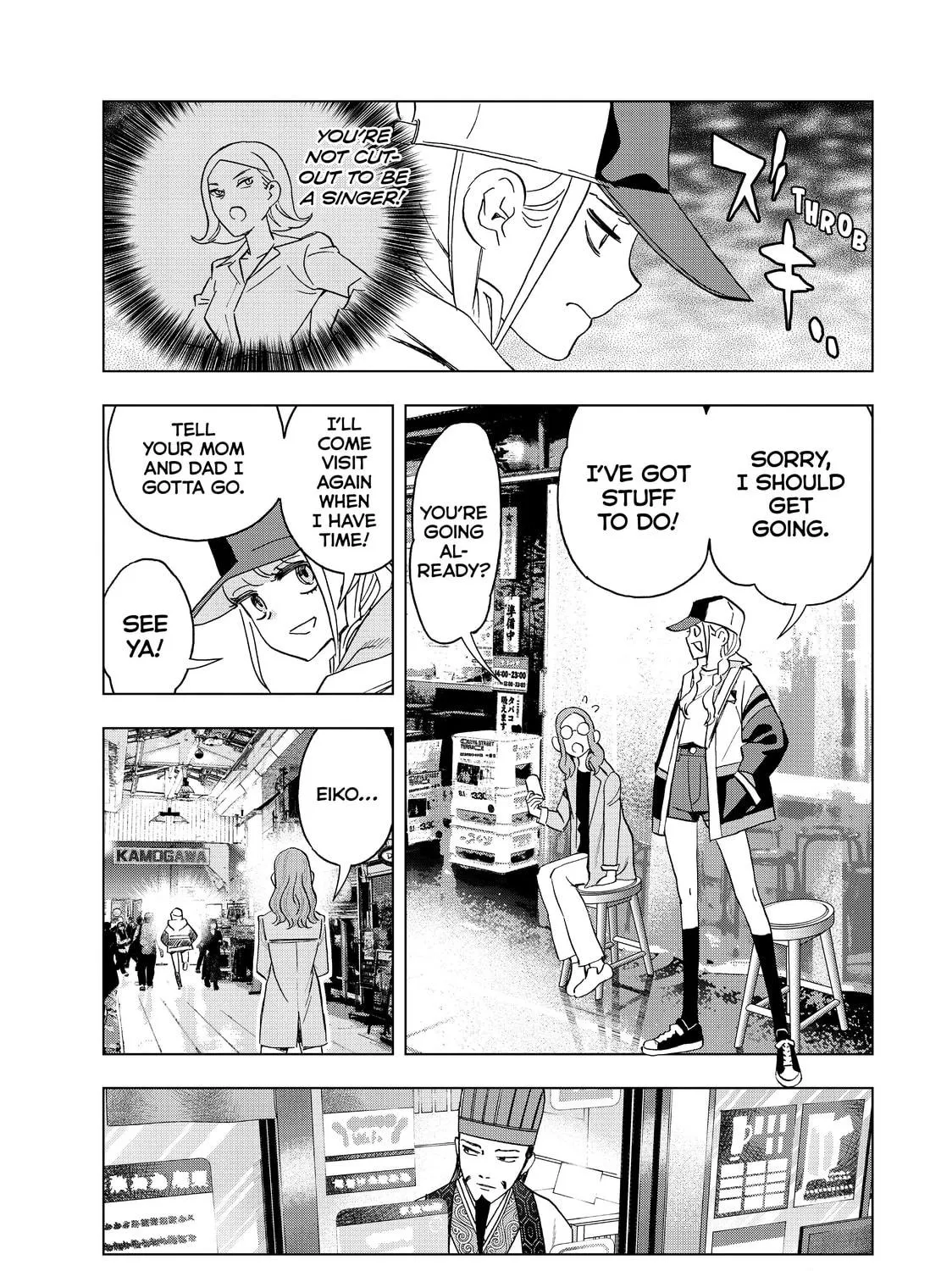 Read Ya Boy Kongming! chapter 41 image 16 on Lezhin