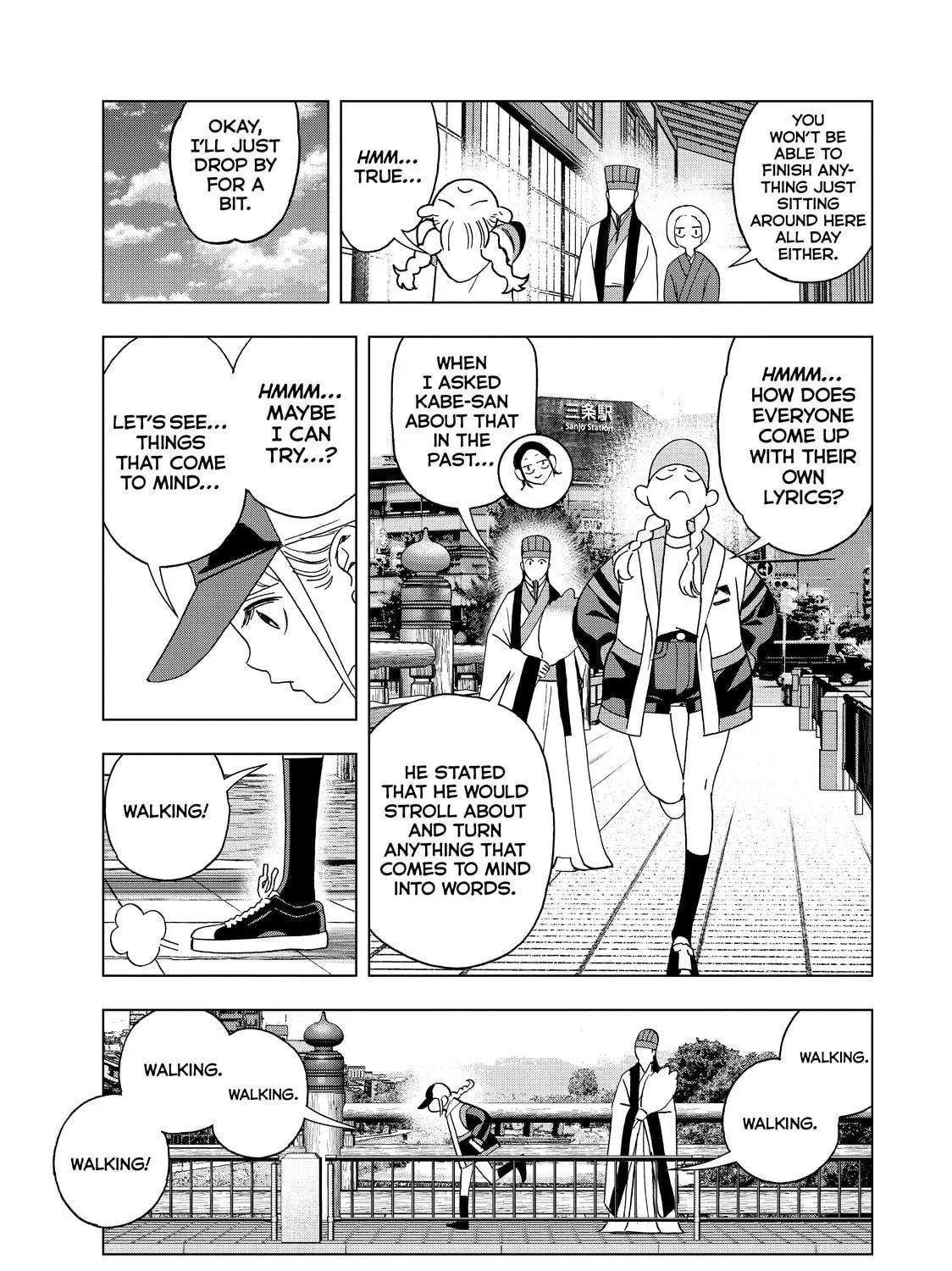 Read Ya Boy Kongming! chapter 41 image 4 on Lezhin