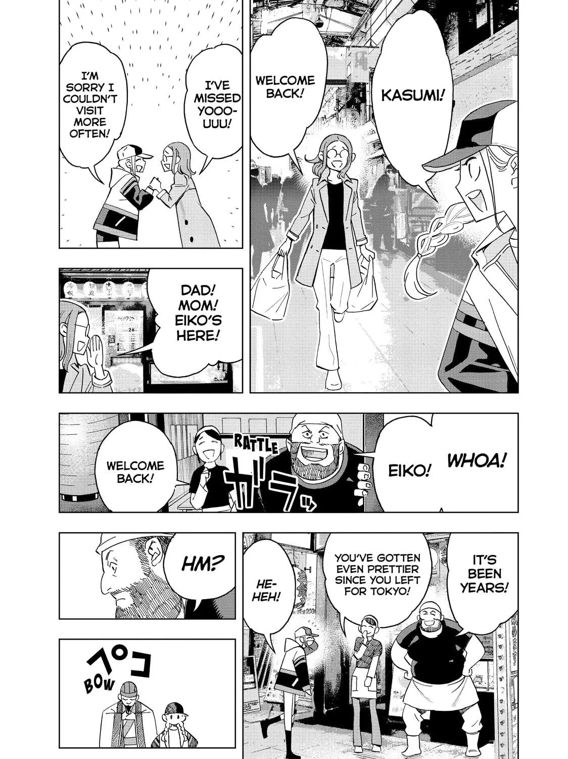 Read Ya Boy Kongming! chapter 41 image 8 on Lezhin