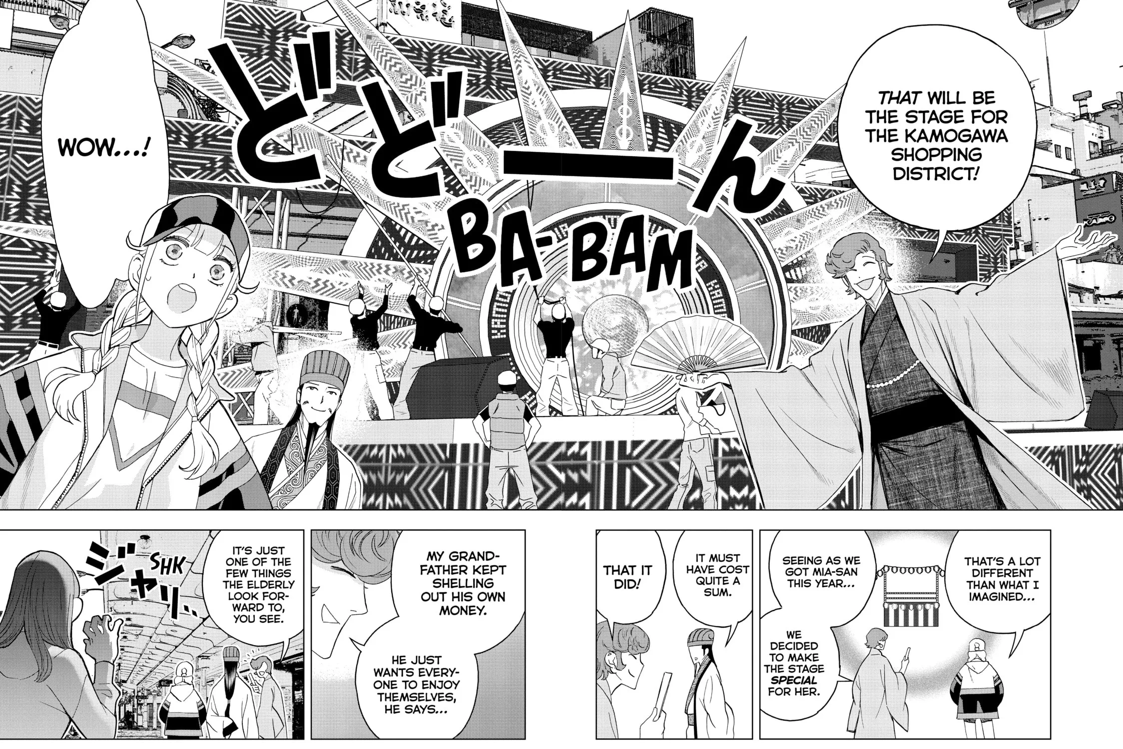 Read Ya Boy Kongming! chapter 43 image 10 on Lezhin