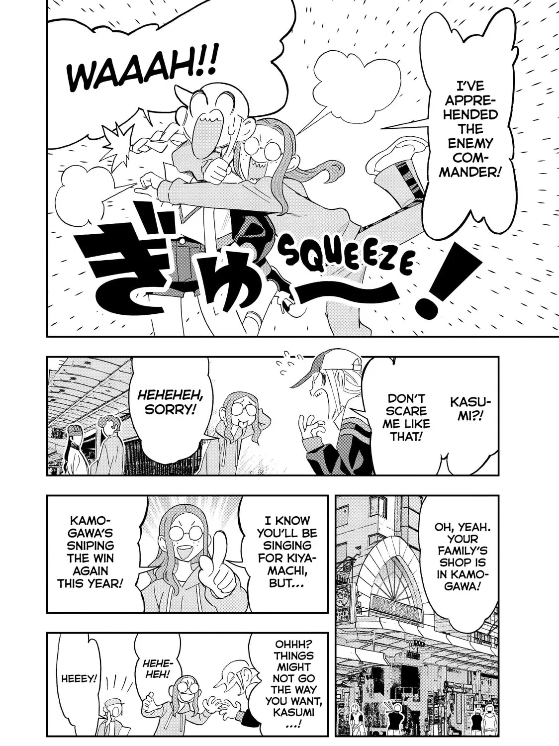 Read Ya Boy Kongming! chapter 43 image 12 on Lezhin