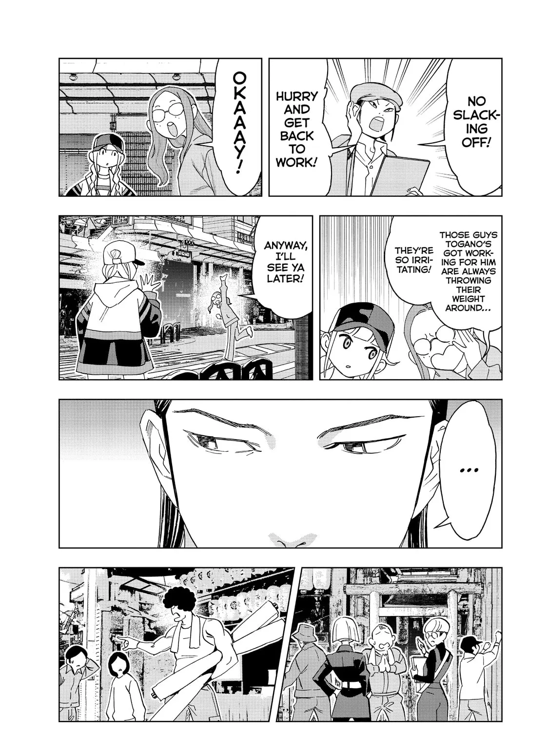 Read Ya Boy Kongming! chapter 43 image 14 on Lezhin