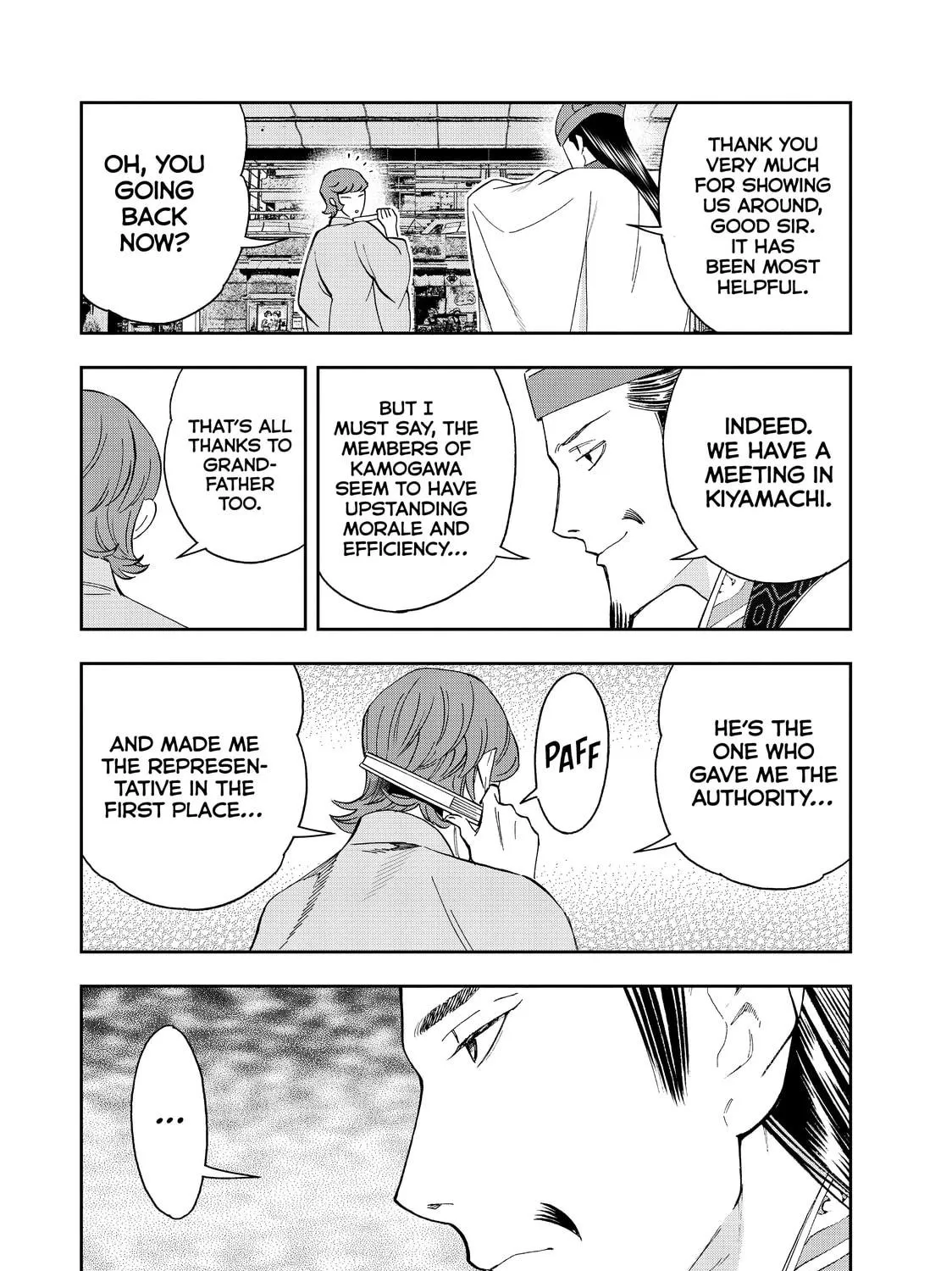 Read Ya Boy Kongming! chapter 43 image 16 on Lezhin