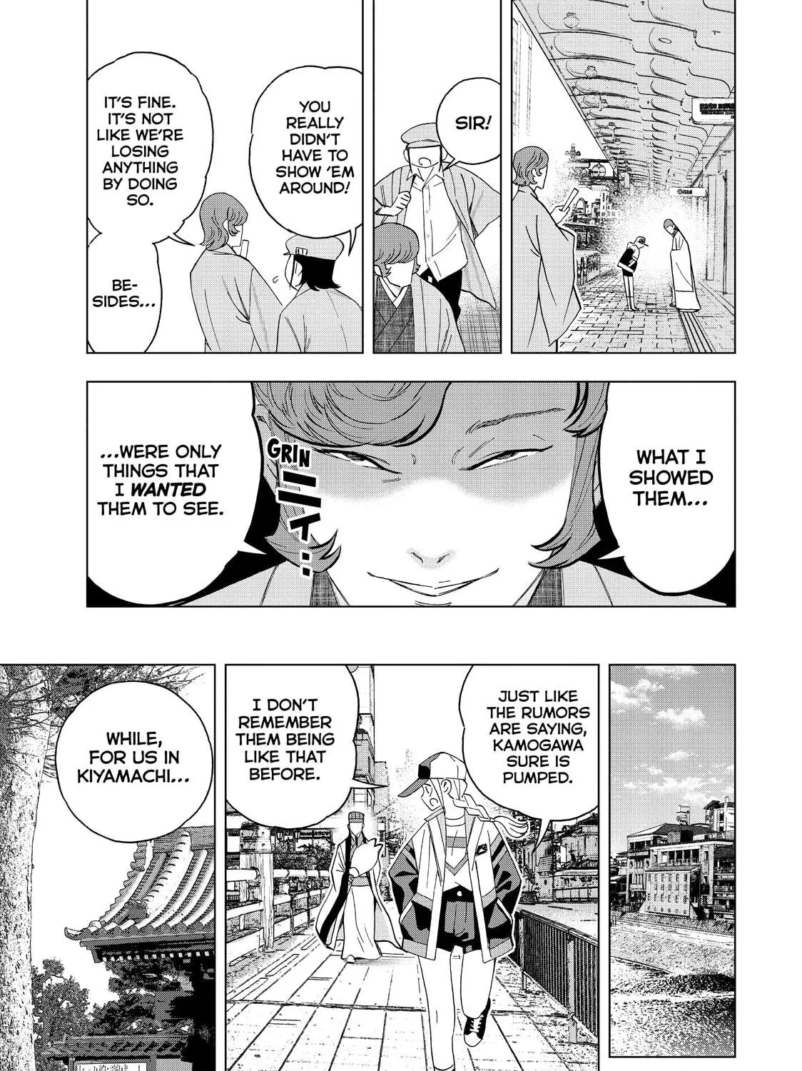 Read Ya Boy Kongming! chapter 43 image 18 on Lezhin