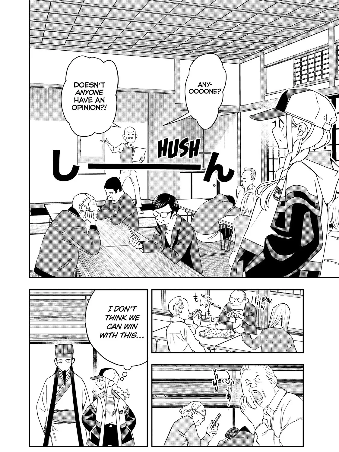 Read Ya Boy Kongming! chapter 43 image 20 on Lezhin