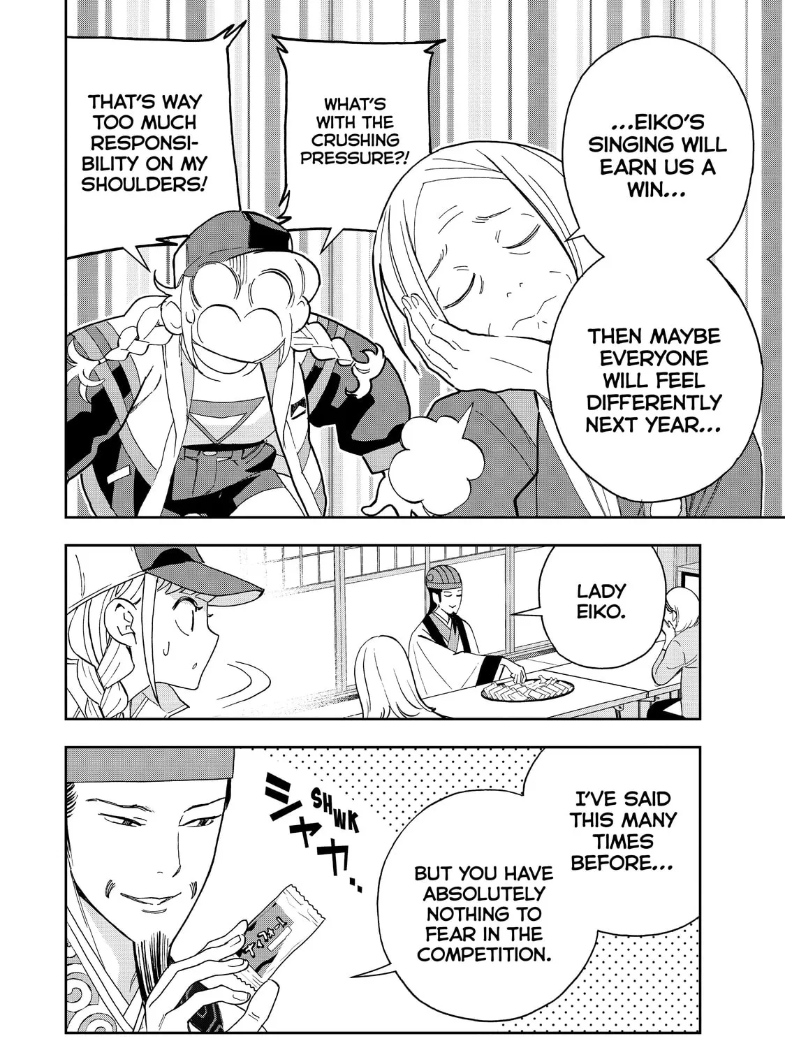Read Ya Boy Kongming! chapter 43 image 24 on Lezhin