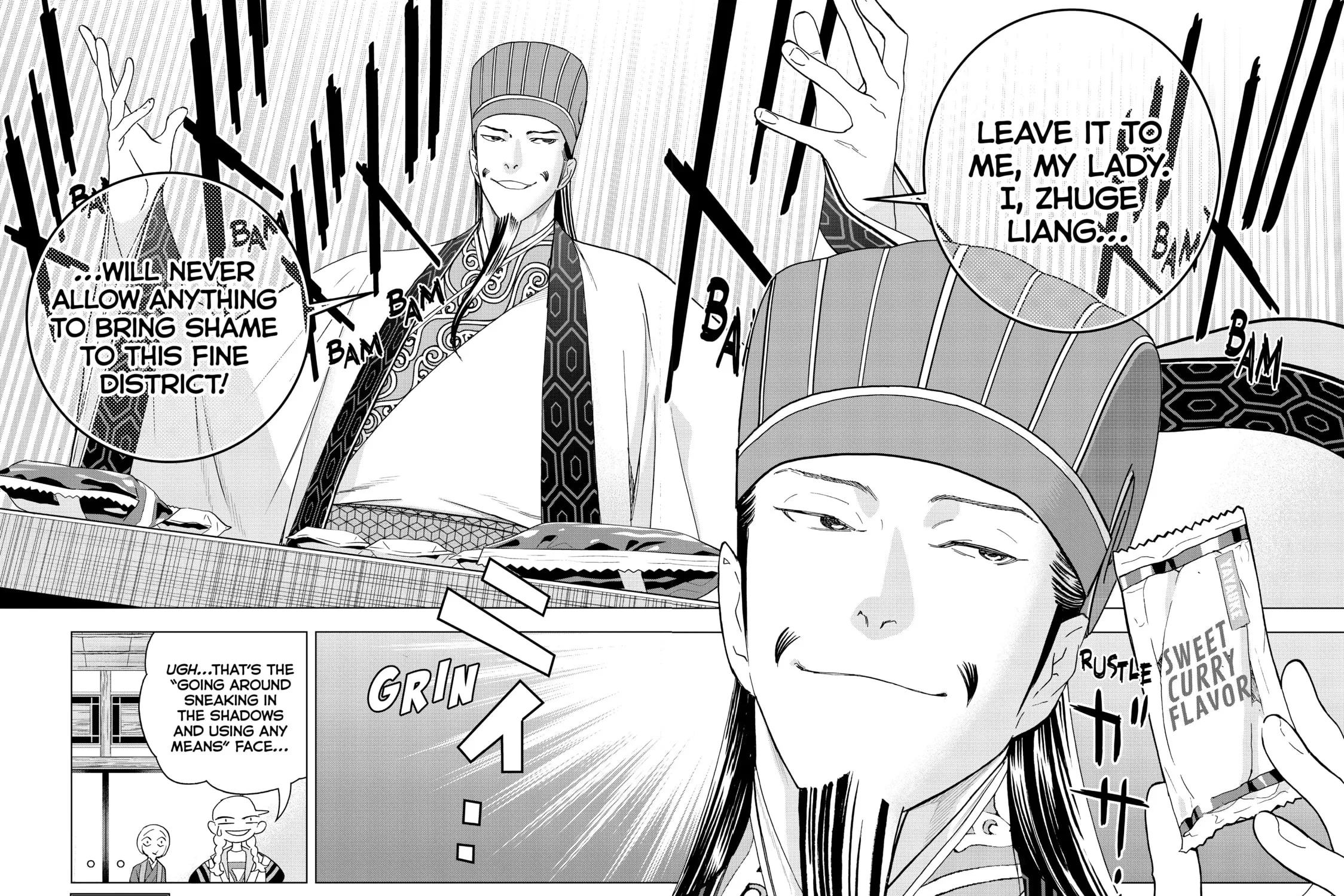 Read Ya Boy Kongming! chapter 43 image 28 on Lezhin