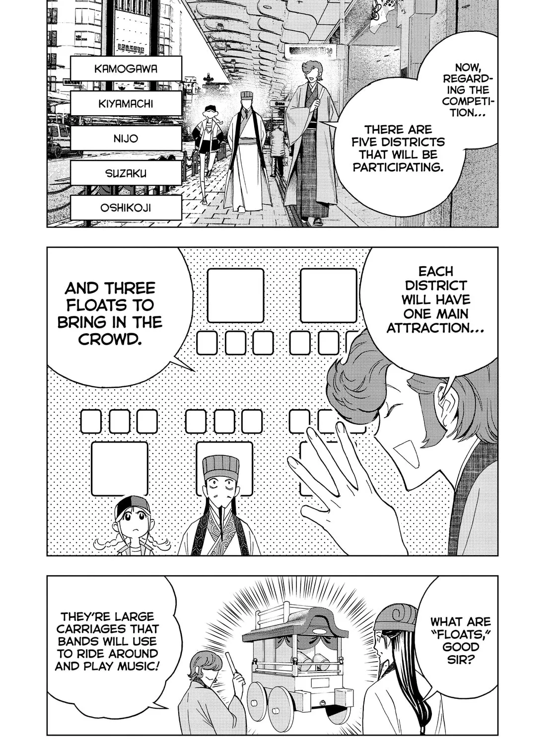 Read Ya Boy Kongming! chapter 43 image 6 on Lezhin