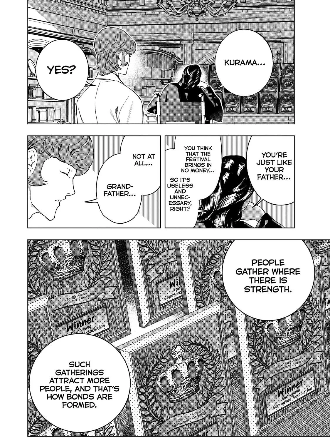 Read Ya Boy Kongming! chapter 44 image 10 on Lezhin